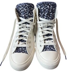Converse Chuck Taylor All‎ Star Hi Jacquard Camo W 9.5 Egret/Slate Lilac Rare